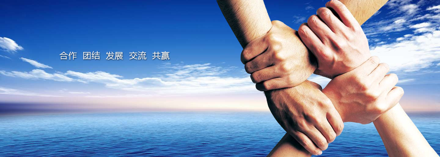 本公司主營(yíng)山西橋架，山西電纜橋架，山西鍍鋅橋架，山西槽式橋架，山西不銹鋼橋架，太原玻璃鋼橋架，太原大跨距橋架，山西鋁合金橋架，一朗橋架，山西一朗橋架。如有電纜橋架價(jià)格上的問(wèn)題歡迎來(lái)本公司咨詢(xún)。